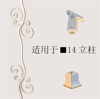 类别适用于方14的图片