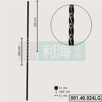 00140024LG的图片