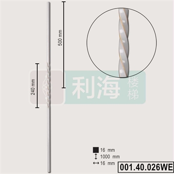 00140026WE的图片