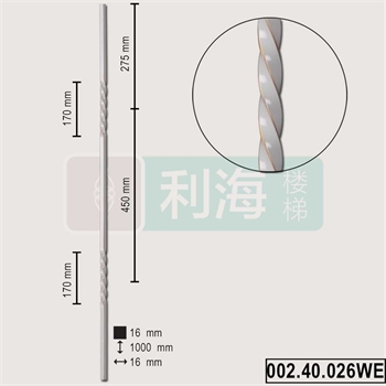 00240026WE的图片