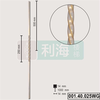00140025WG的图片