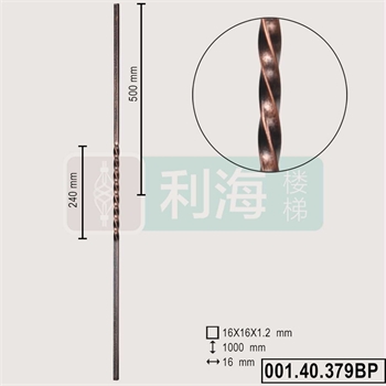 00140379BP的图片