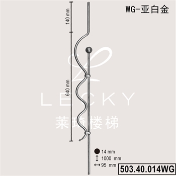 50340014WG的图片