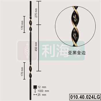 01040024LG的图片