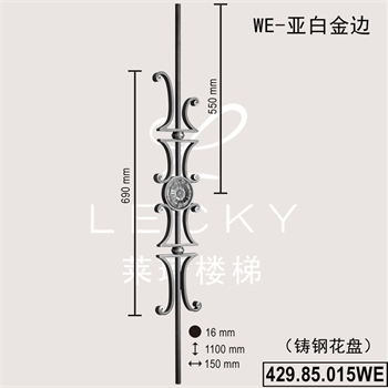 42985015WE的图片