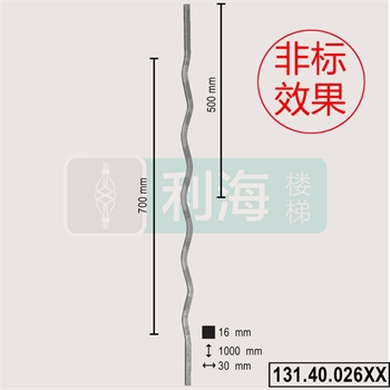13140026XX的图片