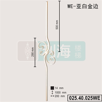 02540025WE的图片