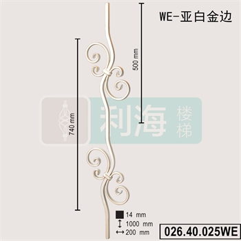 02640025WE的图片
