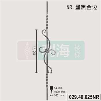 02940025NR的图片