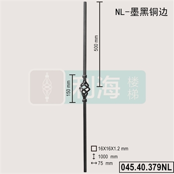 04540379NL的图片