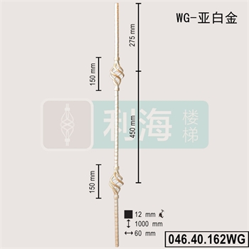 04640162WG的图片