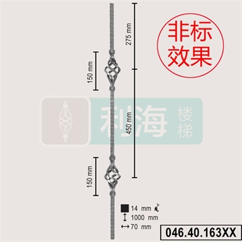 04640163XX的图片