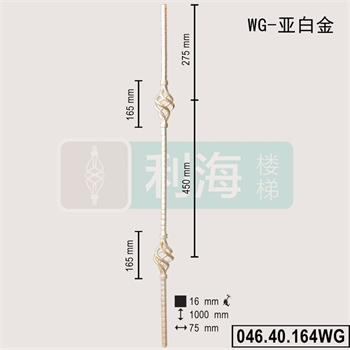 04640164WG的图片