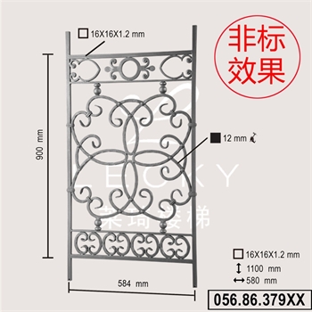 05686379XX的图片