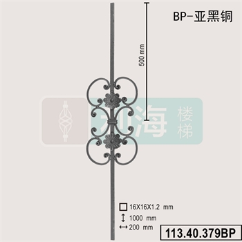 11340379BP的图片