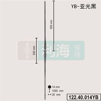 12240014YB的图片
