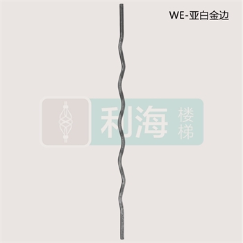 13140025WE的图片