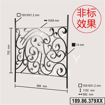 18986379XX的图片