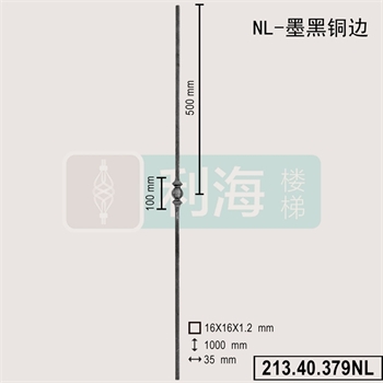 21340379NL的图片