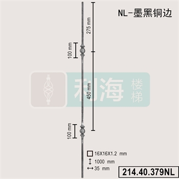 21440379NL的图片
