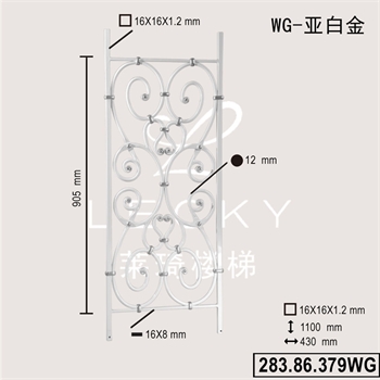 28386379WG的图片