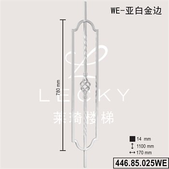 44685025WE的图片