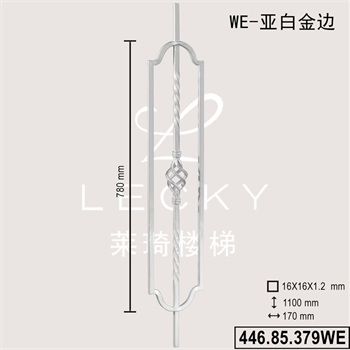 44685379WE的图片