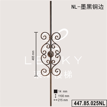 44785025NL的图片