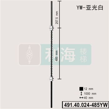 49140024-485YW的图片
