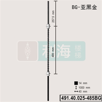 49140025-485BG的图片