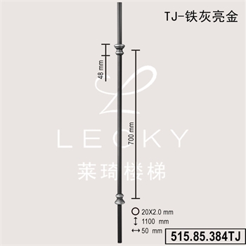 51585384TJ的图片