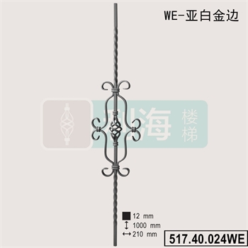 51740024WE的图片