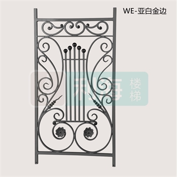 53586351WE的图片
