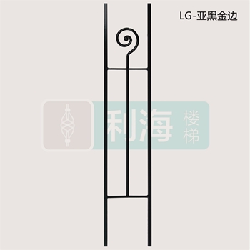 86087379LG的图片