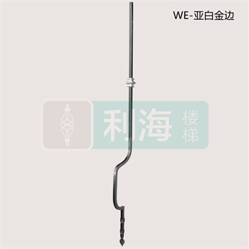 94089025WE的图片