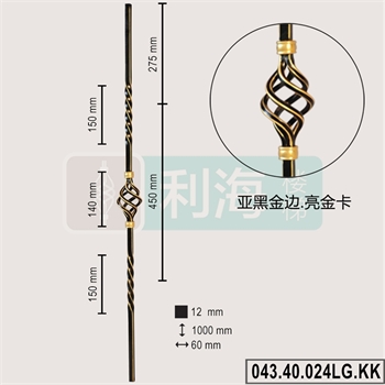 04340024LG.KK的图片