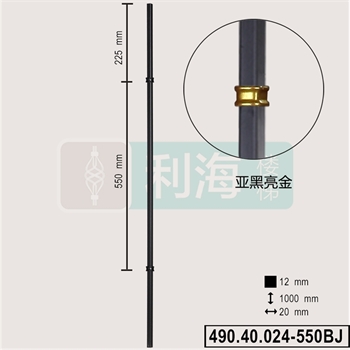 49040024-550BJ的图片