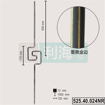 52540024NR的图片