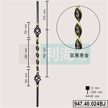 94740024BJ的图片