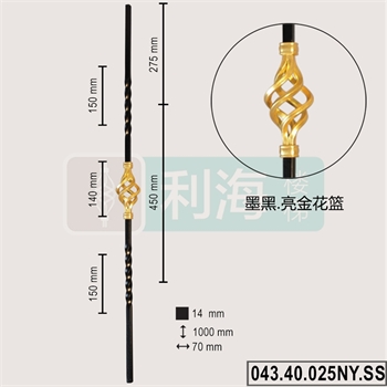 04340025NY.SS的图片