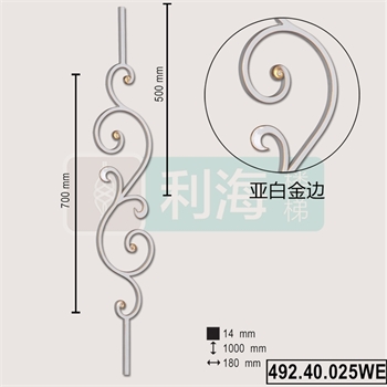49240025WE的图片