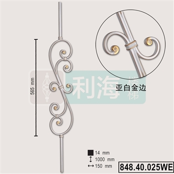 84840025WE的图片