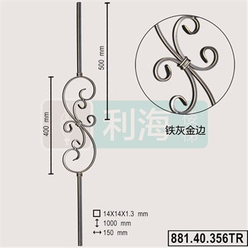 88140356TR的图片