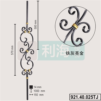 92140025TJ的图片