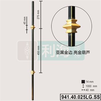 94140025LG.SS的图片