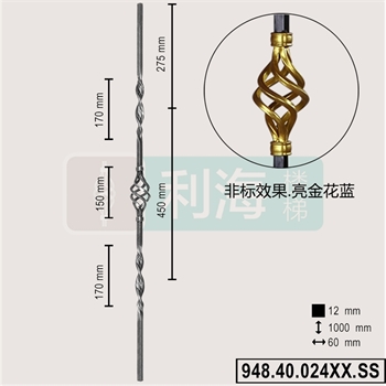 94840024XX.SS的图片