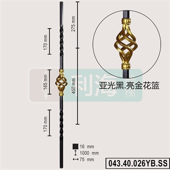 04340026YB.SS的图片