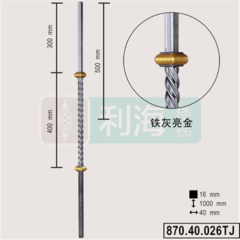 87040026TJ的图片