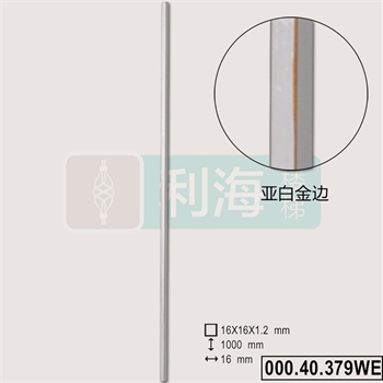 00040379WE的图片