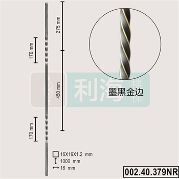 00240379NR的图片
